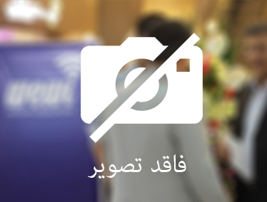 پاساژ ستاره